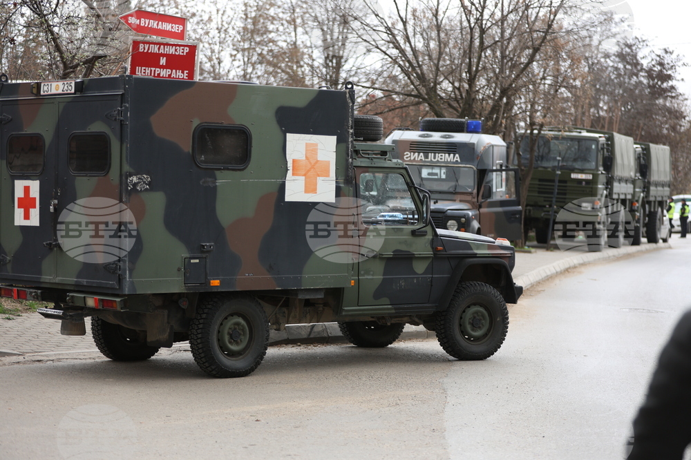 Република Северна Македония - Кочани - пожар - болница