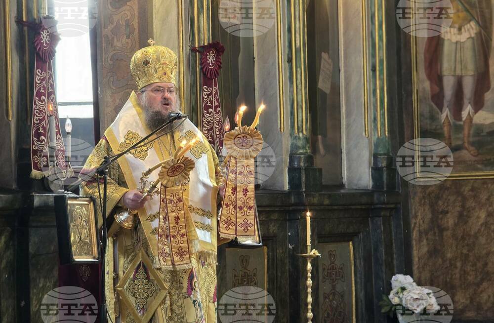 Душата първенствува тялото и трябва да се грижим първо за нея, каза Врачанският митрополит Григорий по време на владишка света литургия