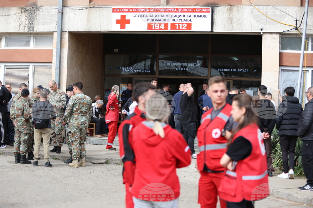 Република Северна Македония - Кочани - пожар - болница