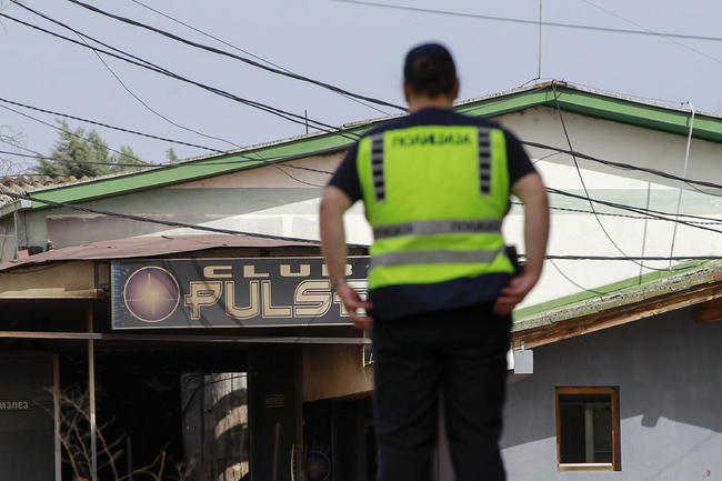 Три лицензирани дискотеки в Северна Македония ще останат без разрешителни в резултат на проверките в страната