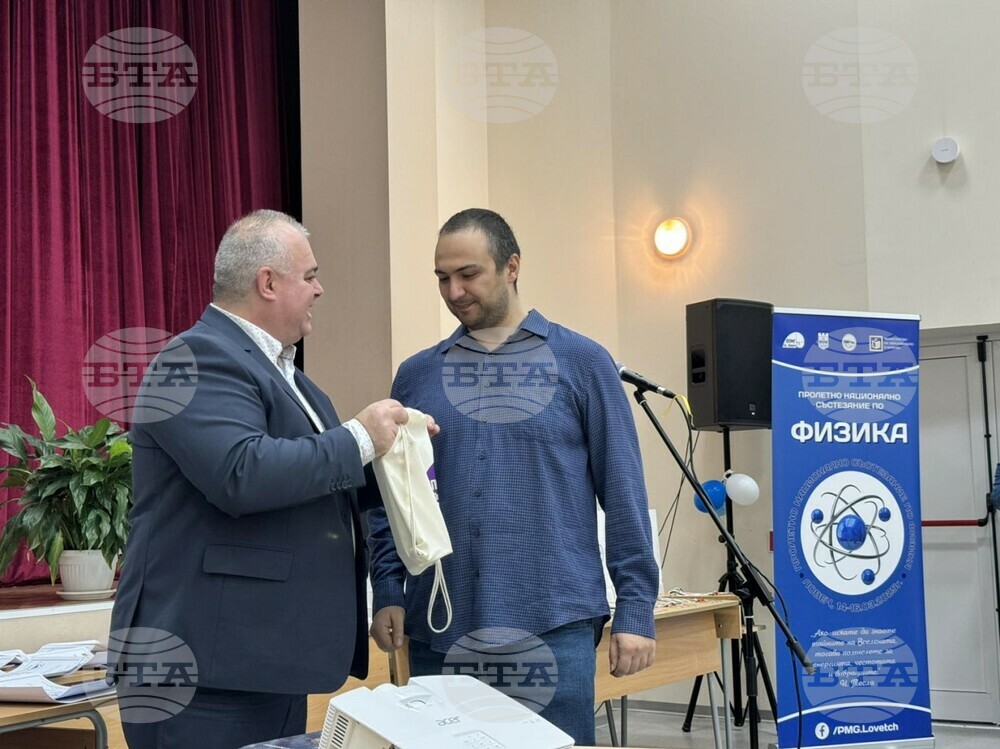 Ученици от СМГ „Паисий Хилендарски“ победиха в шест от седемте индивидуални възрастови групи в Пролетното национално състезание по физика в Ловеч