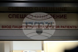 Пирогов