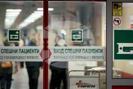 Пирогов