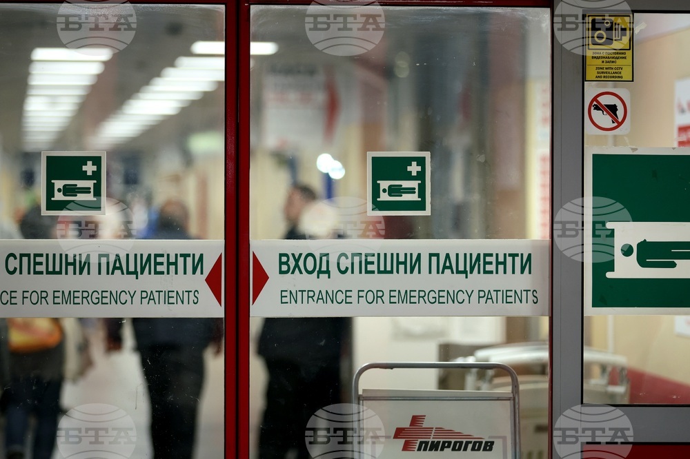 Пирогов