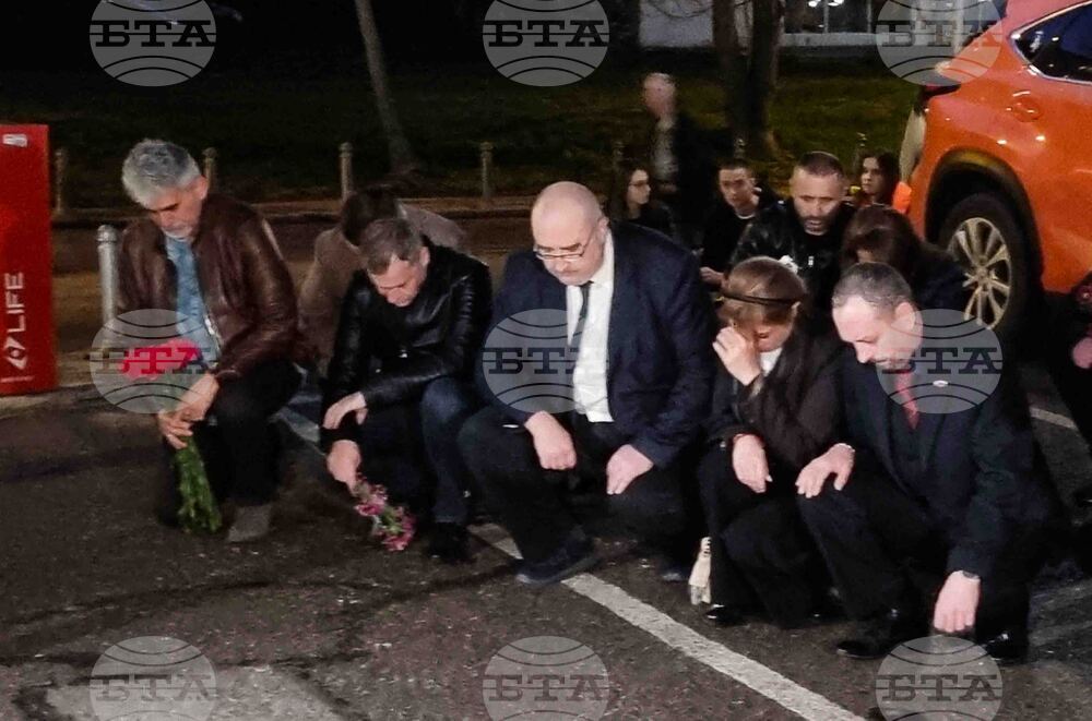 Посолство на Република Северна Македония - дискотека - жертви - почит