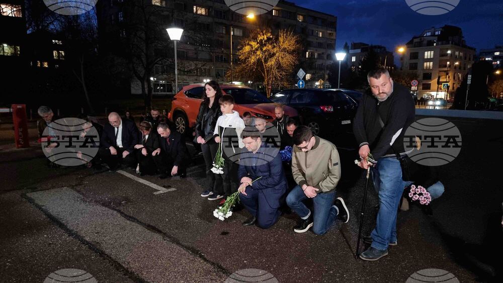 Посолство на Република Северна Македония - дискотека - жертви - почит