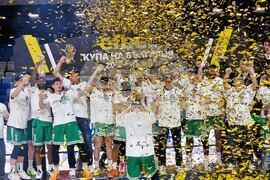 Самоков - Купа на България по баскетбол - Черно море Тича - носител