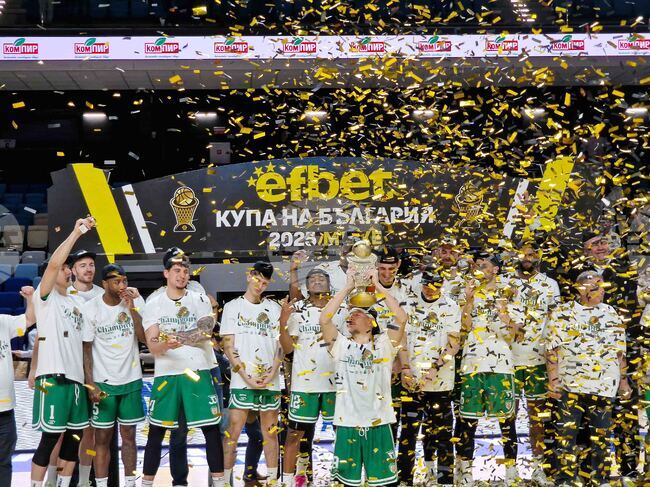 Черно море Тича надделя над Балкан и спечели Купата на България по баскетбол за мъже