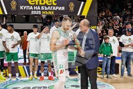 Самоков - Купа на България по баскетбол - Черно море Тича - носител