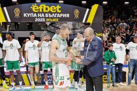 Самоков - Купа на България по баскетбол - Черно море Тича - носител