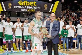 Самоков - Купа на България по баскетбол - Черно море Тича - носител