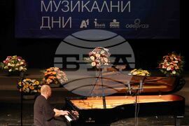 Русе - Мартенски музикални дни - Кай Шумахер