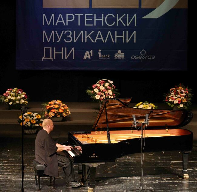 Violinist Gidon Kremer, Pianist Georgijs Osokins, and Cellist Giedre Dirvanauskaite to Perform at the March Music Days Festival in Ruse