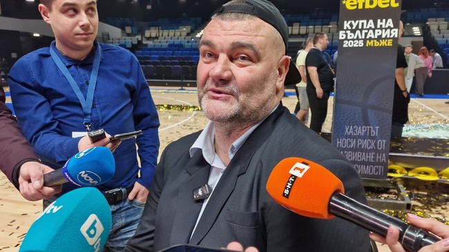 "Купата на България по баскетбол означава много, означава, че е плод на труда", каза старши треньорът на Черно море Тича Васил Евтимов
