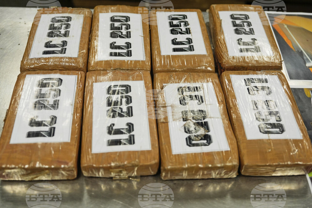 Кокаин на стойност над 1,6 милиона евро беше заловен в Гърция