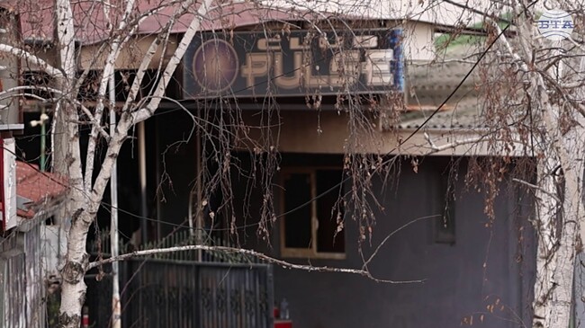 Република Северна Македония обяви 7-дневен траур заради пожара в Кочани снощи, при който загинаха 59 души, а 155 са пострадали