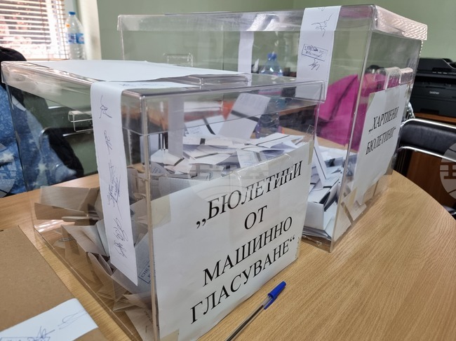 Избирателната активност в община Две могили, област Русе, към 17:30 часа е 43,35%