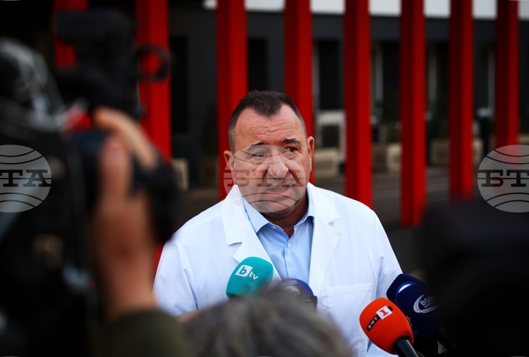 Pirogov Hospital Admits Severely Injured Victims of North Macedonia Nightclub Fire