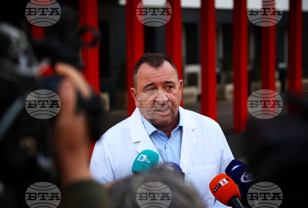 УМБАЛСМ „Н .И. Пирогов” - брифинг