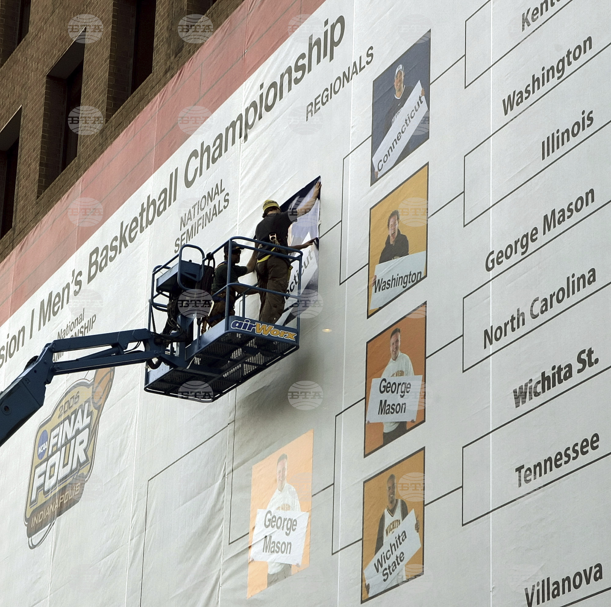 NCAA The Beloved Bracket Basketball