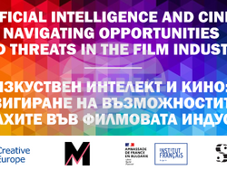 Дискусия посочва заплахите от изкуствения интелект във филмовата индустрия, визия – организатори