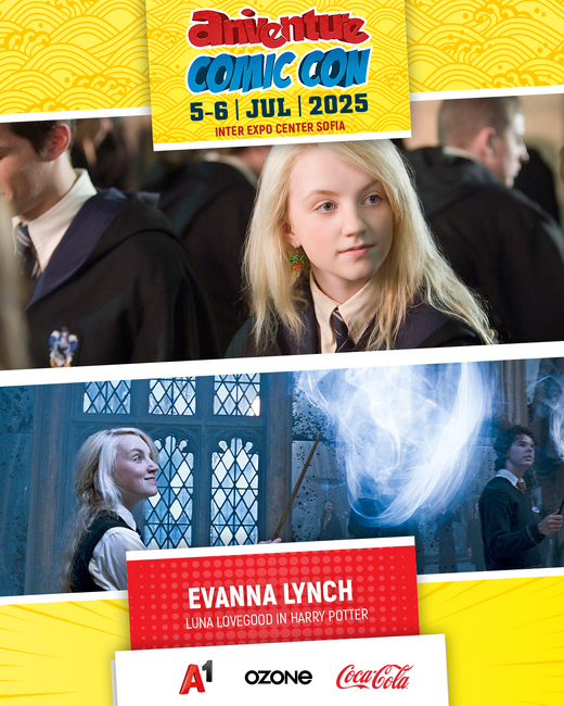 Евана Линч от „Хари Потър“ идва на Aniventure Comic Con в София