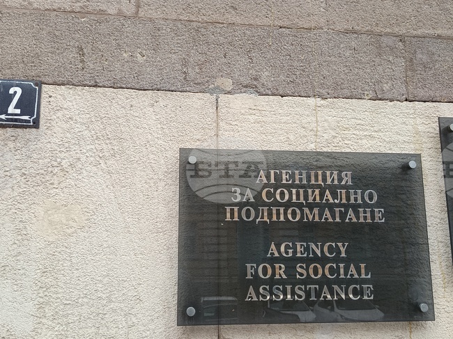 На близо 338 000 семейства е отпусната помощ за отопление, съобщиха от социалното министерство