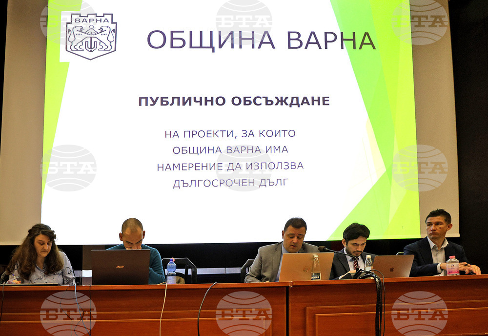 Варна - Община Варна - публично обсъждане