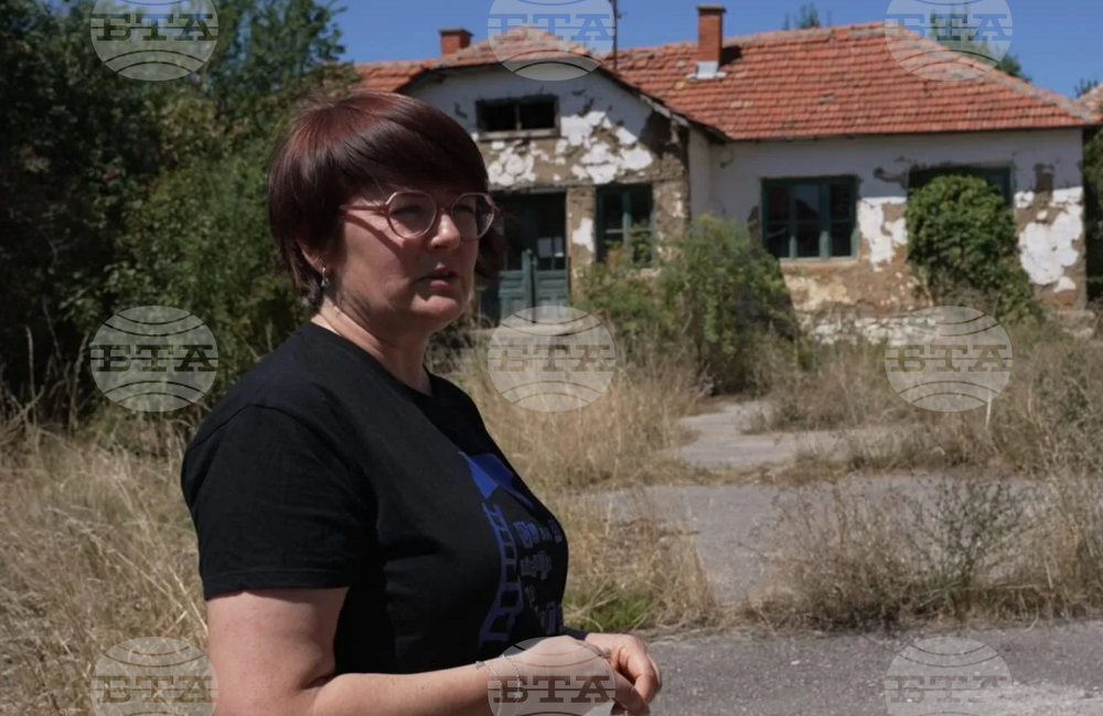 Писателката Елизабета Георгиев: Цариброд трябва да използва своя географски потенциал