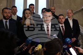 „БСП - Обединена левица” - изявление