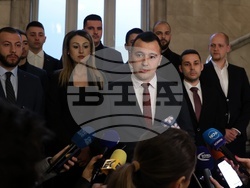 „БСП - Обединена левица” - изявление