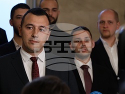 „БСП - Обединена левица” - изявление