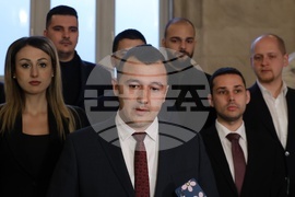 „БСП - Обединена левица” - изявление