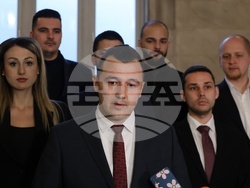 „БСП - Обединена левица” - изявление