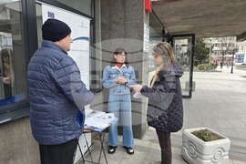 Видин - Областен информационен център - открита приемна