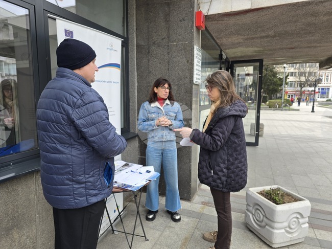 Видин - Областен информационен център - открита приемна