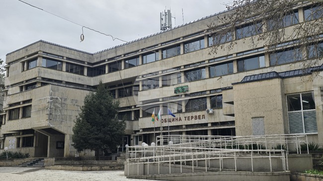 Общинските съветници в Тервел ще обсъдят годишния отчет за изпълнение на програмата за опазване на околната среда