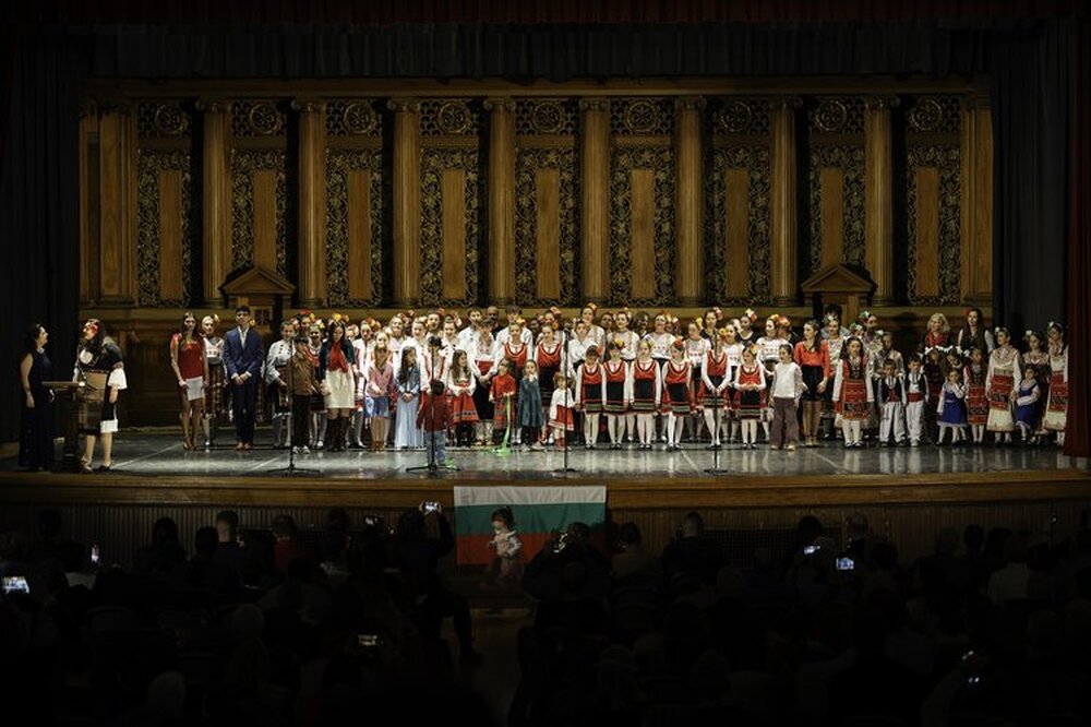 Сънародници отбелязаха националния ни празник в Мелроуз, Масачузетс, с тържество под надслов „С България в сърцата ни” 