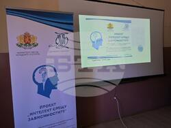 Снимка: Сдружение “Азбукари”