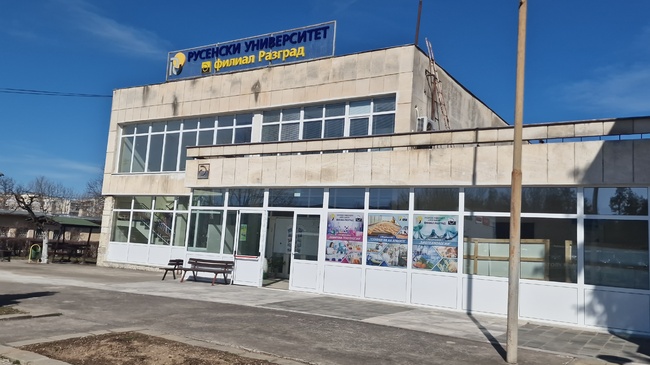 Кулинарен маратон, посветен на здравословните храни, организира Филиалът на Русенския университет в Разград