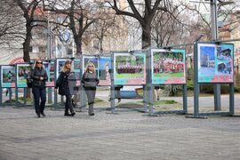 Бургас - „Вековна Странджа - хора и традиции” - изложба