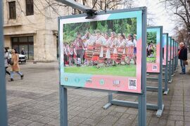Бургас - „Вековна Странджа - хора и традиции” - изложба