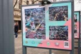 Бургас - „Вековна Странджа - хора и традиции” - изложба