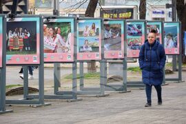 Бургас - „Вековна Странджа - хора и традиции” - изложба