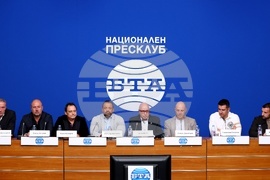 Национален пресклуб на БТА София - пресконференция