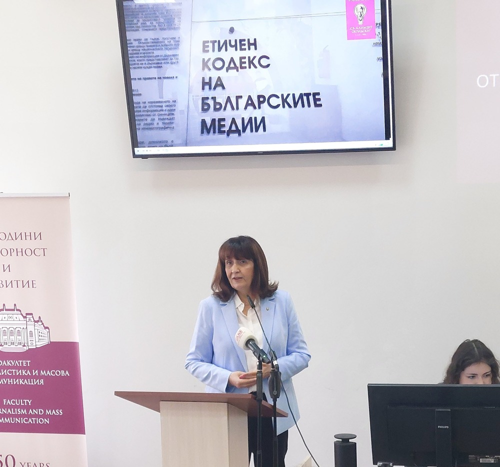 Факултетът по журналистика и масова комуникация отвори врати за бъдещите си студенти