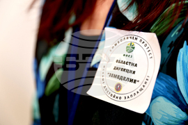 Пловдив - Областна дирекция “Земеделие” - символичен протест