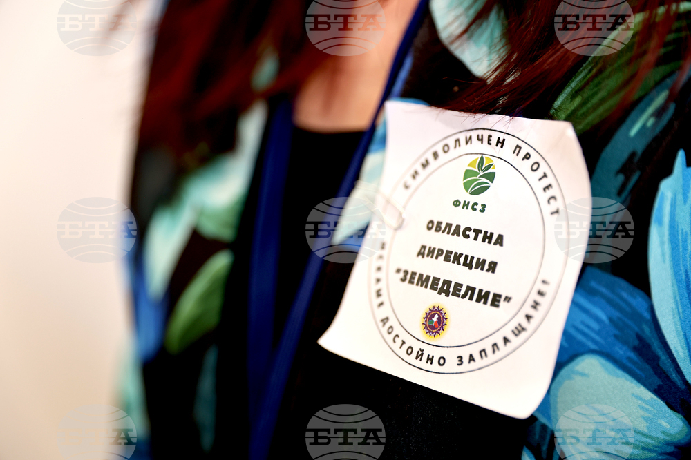 Пловдив - Областна дирекция “Земеделие” - символичен протест