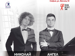 Младите пианисти Ангел Ялъчков и Николай Маринов изнасят дебютен рецитал на „Европейски музикален фестивал“, визия – „Кантус фирмус“
