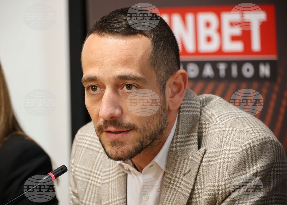 Бургас - Програма за подпомагане на спортисти - пресконференция